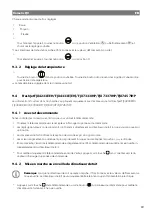 Preview for 69 page of Dometic FJX4233EEH Operating Manual