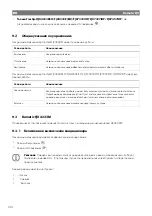 Preview for 314 page of Dometic FJX4233EEH Operating Manual