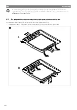 Preview for 320 page of Dometic FJX4233EEH Operating Manual