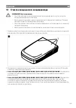 Preview for 321 page of Dometic FJX4233EEH Operating Manual