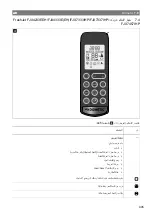 Preview for 445 page of Dometic FJX4233EEH Operating Manual