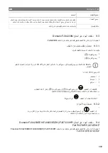 Preview for 449 page of Dometic FJX4233EEH Operating Manual