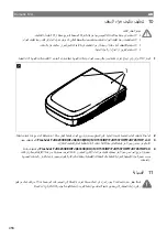 Preview for 456 page of Dometic FJX4233EEH Operating Manual