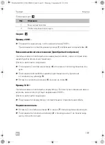 Preview for 197 page of Dometic FreshJet 1700 Quick Start Manual