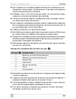 Preview for 159 page of Dometic FreshWell 2000 Installation Manual