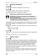 Preview for 161 page of Dometic FreshWell 2000 Installation Manual