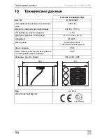 Preview for 166 page of Dometic FreshWell 2000 Installation Manual