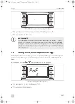 Предварительный просмотр 297 страницы Dometic Frigo Operating Manual