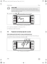 Предварительный просмотр 298 страницы Dometic Frigo Operating Manual