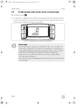 Предварительный просмотр 304 страницы Dometic Frigo Operating Manual