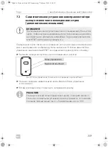 Предварительный просмотр 309 страницы Dometic Frigo Operating Manual