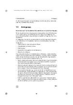 Предварительный просмотр 565 страницы Dometic FW3000 Operating Manual