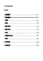 Preview for 16 page of Dometic H30R Installation And Operating Manual