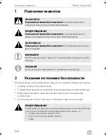 Preview for 126 page of Dometic IU 812 Installation And Operating Manual