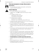 Preview for 127 page of Dometic IU 812 Installation And Operating Manual