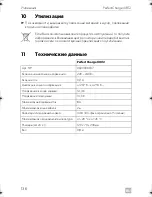 Preview for 136 page of Dometic IU 812 Installation And Operating Manual