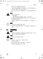 Preview for 31 page of Dometic MACAVE S117FG Operating Manual