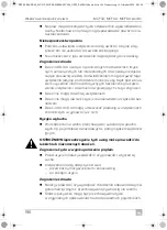 Preview for 196 page of Dometic Mobicool MCF 32 Operating Manual