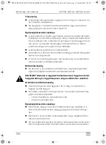 Preview for 244 page of Dometic Mobicool MCF 32 Operating Manual