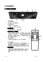 Предварительный просмотр 22 страницы Dometic MX1200C Installation And Operating Manual