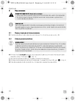 Предварительный просмотр 92 страницы Dometic MYFRIDGE MF1F Operating Manual