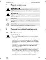 Preview for 121 page of Dometic myfridge mf5m Operating Manual