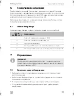 Preview for 125 page of Dometic myfridge mf5m Operating Manual