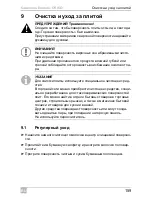 Preview for 159 page of Dometic ORIGO E100 Operating Manual