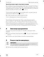 Preview for 153 page of Dometic PERFECTPOWER PP152 Operating Manual