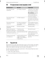 Preview for 154 page of Dometic PERFECTPOWER PP152 Operating Manual