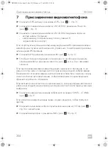 Preview for 254 page of Dometic Perfectview REC400 Installation And Operating Manual