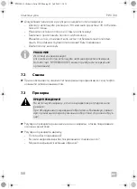 Предварительный просмотр 108 страницы Dometic PERFECTWALL PW1100 Operating Manual