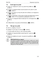 Предварительный просмотр 243 страницы Dometic PerfectWall PW1750 Operating Manual