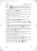 Preview for 171 page of Dometic PERFECTWALL PW3800 Installation Manua