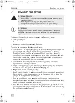 Preview for 173 page of Dometic PERFECTWALL PW3800 Installation Manua