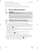 Preview for 214 page of Dometic PP 1002 Installation And Operating Manual