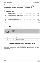 Preview for 50 page of Dometic Rastrollo 3000 Installation And Operating Manual