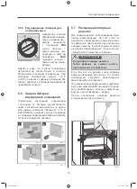 Preview for 239 page of Dometic RGE 4000 Installation And Operating Manual