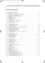 Preview for 358 page of Dometic RGE 4000 Installation And Operating Manual