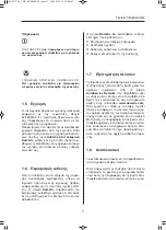 Preview for 361 page of Dometic RGE 4000 Installation And Operating Manual