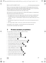 Preview for 97 page of Dometic RMD10.5S Short Operating Manual