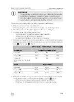 Preview for 209 page of Dometic RMS10.5S Installation Manual