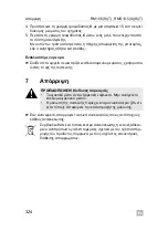 Preview for 324 page of Dometic RMS10.5S Installation Manual