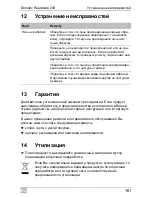 Preview for 161 page of Dometic Roadmate 230 Operating Manual