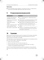 Preview for 98 page of Dometic Rollerblind PrecisionRise Installation And Operating Manual