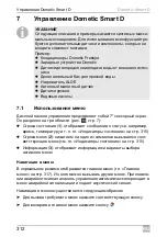 Preview for 312 page of Dometic Smart D Installation And Operating Manual