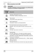 Preview for 319 page of Dometic Smart D Installation And Operating Manual