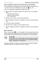 Preview for 325 page of Dometic Smart D Installation And Operating Manual