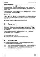 Preview for 326 page of Dometic Smart D Installation And Operating Manual