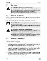 Preview for 170 page of Dometic TEC60 Installation Manual